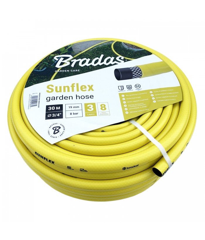 Bradas wms150 Tuyau d'arrosage, diamètre 25 mm, 50 m, 1 , 7 Bar, Jaune, 25  x 25 x 15 cm : : Jardin