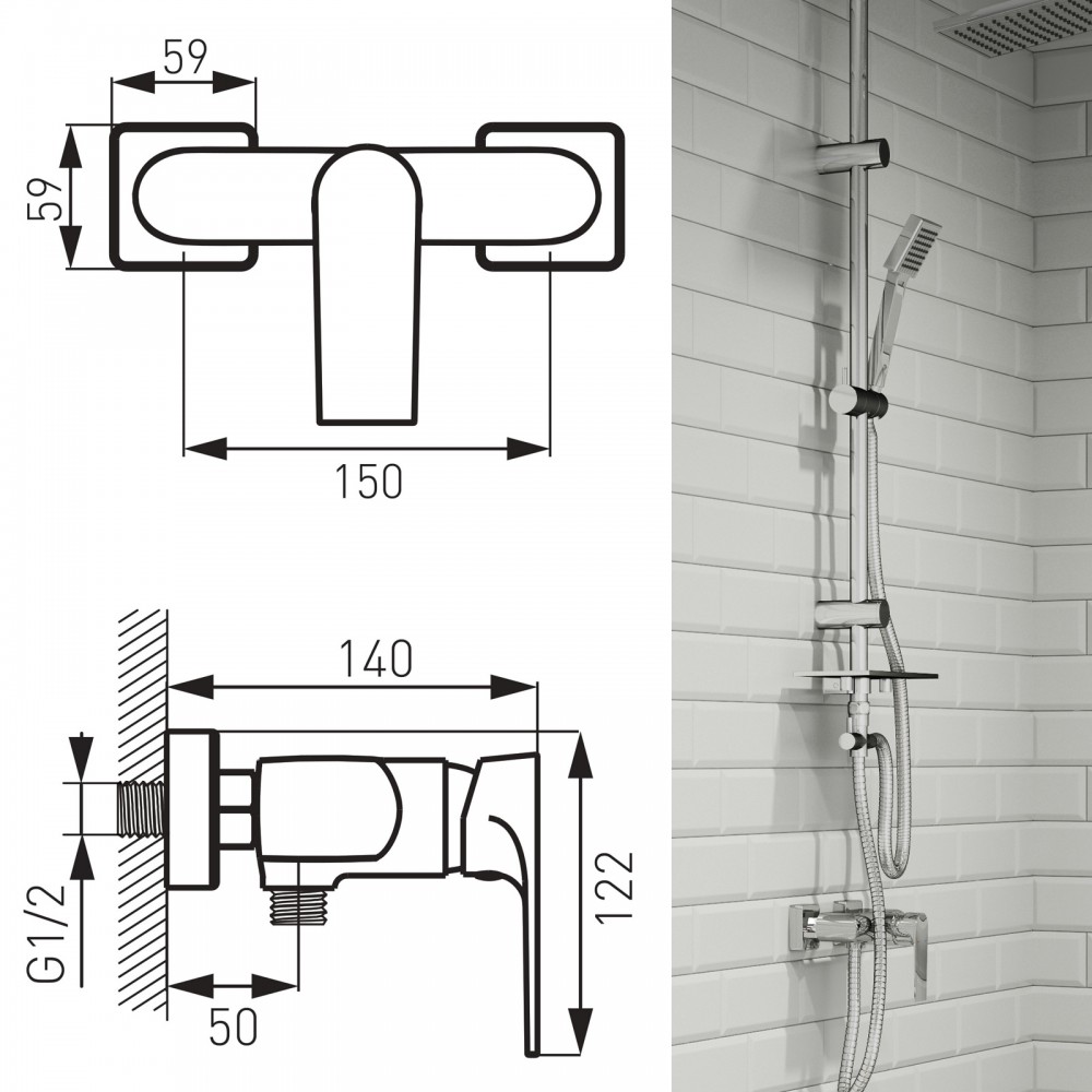 Robinet mitigeur de douche encastrable Algeo Square marque Ferro