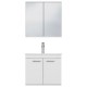 RUBITE 60 cm meuble salle de bain blanc simple vasque 2 portes + miroir armoire